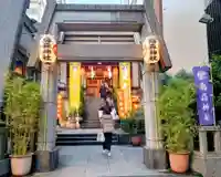 烏森神社(東京都)