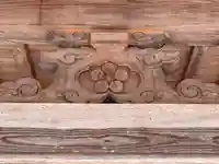 仏性寺(岡山県)