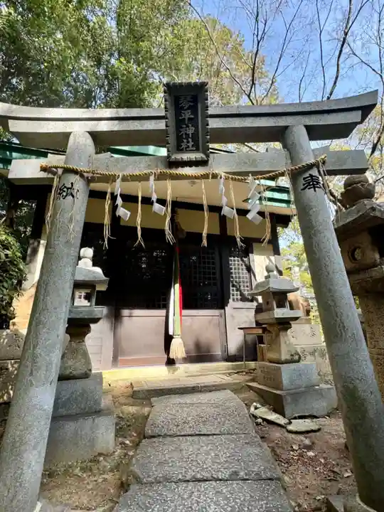 意賀美神社(大阪府)
