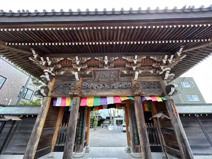 大安寺(北海道)