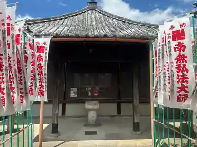 大喜寺のその他建物