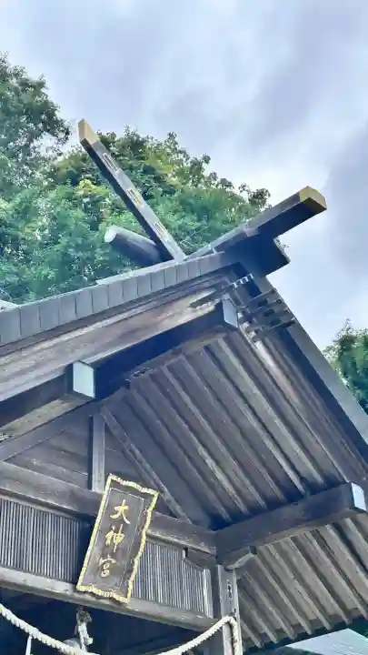 山上大神宮(北海道)