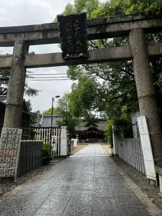 道明寺天満宮(大阪府)