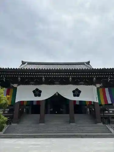  智積院(京都府)