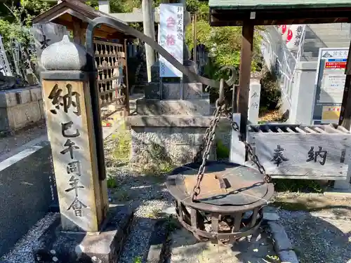針綱神社の末社・摂社