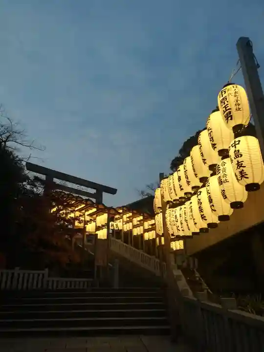 伊勢山皇大神宮のその他建物