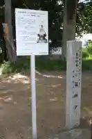 春日神社(奈良県)