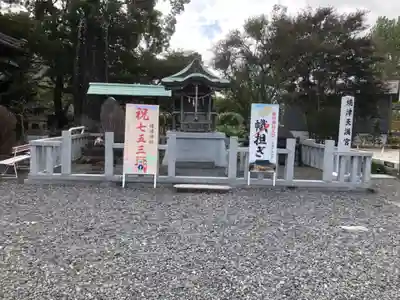 焼津神社の末社・摂社