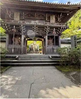 大聖院弥山本堂(広島県)