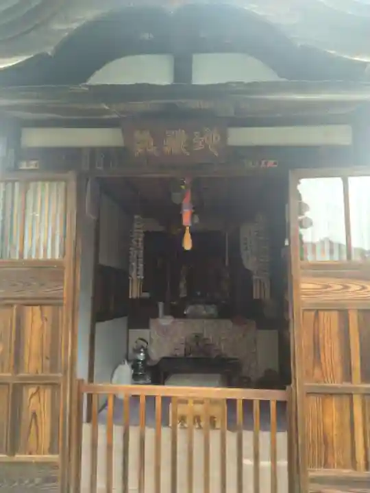 長念寺(山形県)