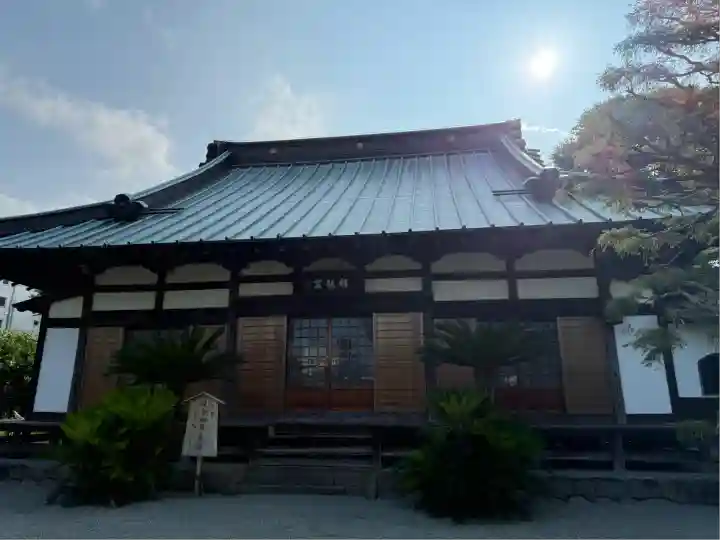 祥龍山 金剛寺(神奈川県)
