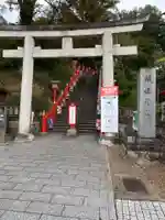 足利織姫神社の鳥居