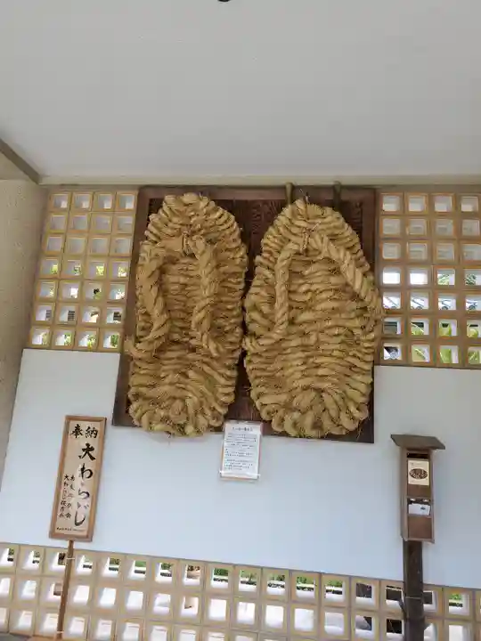 高徳院のその他建物