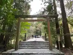 伊勢神宮内宮（皇大神宮）(三重県)