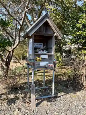 龍口明神社(神奈川県)