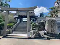 吹揚神社(愛媛県)