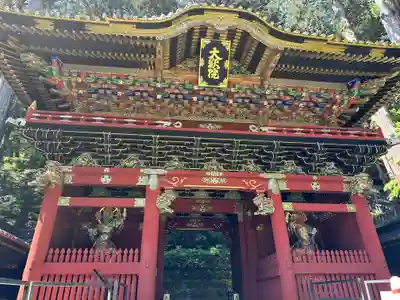 日光山輪王寺 大猷院(栃木県)