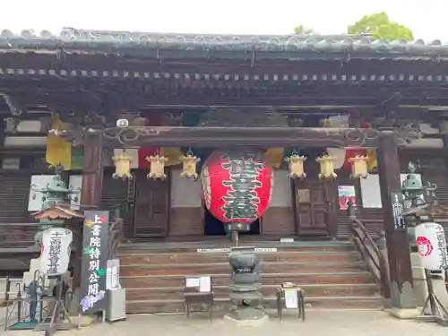 柳谷観音　楊谷寺(京都府)