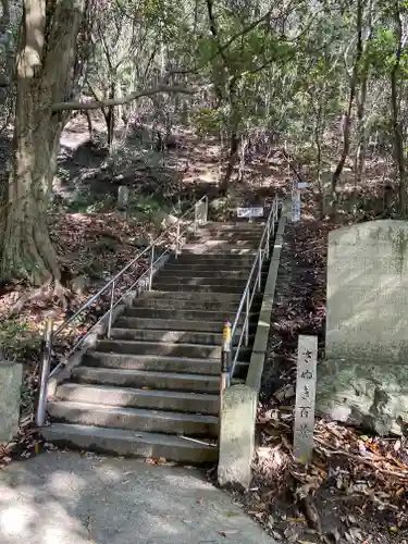 弥谷寺のその他建物