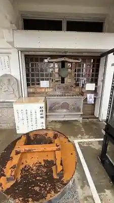 蔵王寺(宮城県)