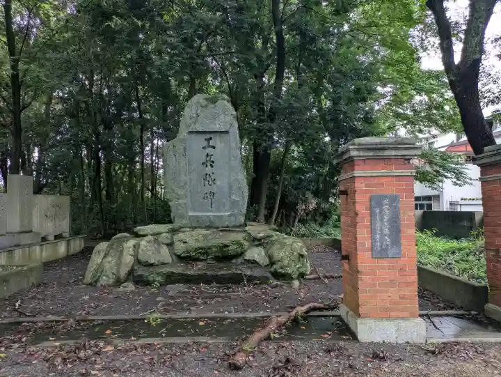 乃木神社(香川県)