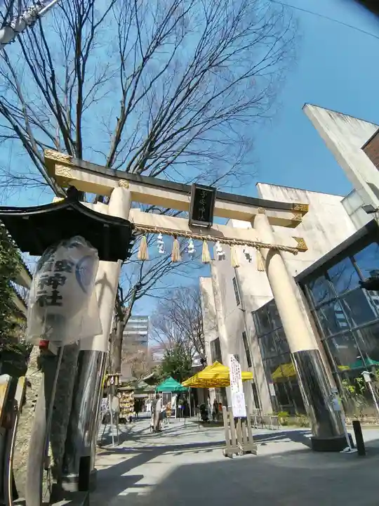 子安神社(東京都)