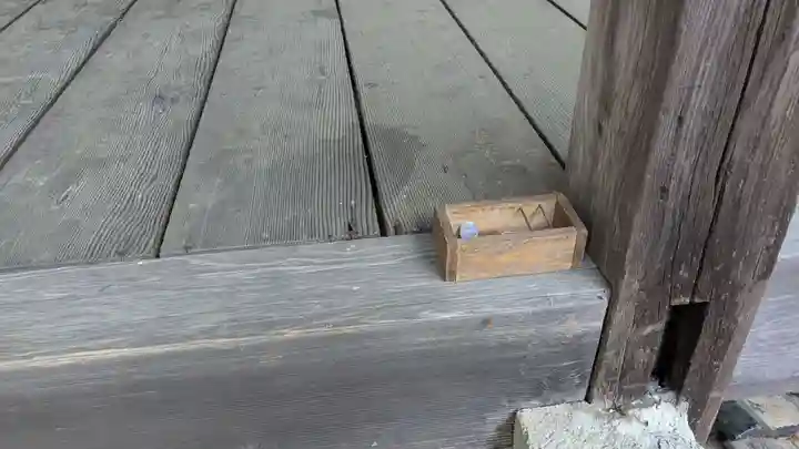 富岡天満宮の本殿・本堂