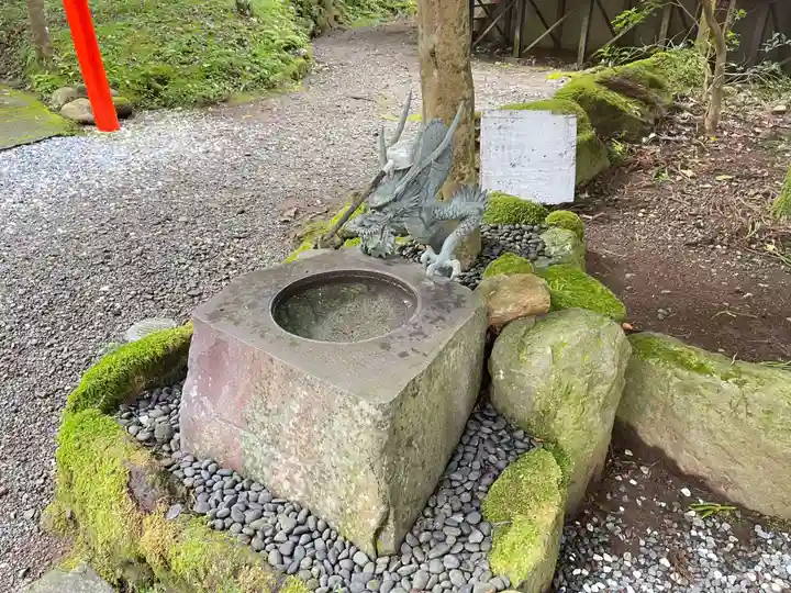 駒形神社(箱根神社摂社)の御朱印