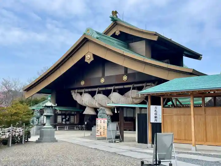 常陸国出雲大社の{uncategorized: "未分類", other: "その他", undefined: "問題あり", building: "その他建物", grave: "お墓", sacred_gate: "鳥居", guardian: "狛犬", statue: "像", buddha: "仏像", history: "歴史", nature: "自然", garden: "庭園", animal: "動物", pagoda: "塔", temizu: "手水舎", mountain_gate: "山門・神門", sanctuary: "本殿・本堂", subordinate: "末社・摂社", art: "芸術", scenery: "景色", jizo: "地蔵", ema: "絵馬", goshuin: "御朱印", omikuji: "おみくじ", items: "授与品その他", amulet: "お守り", goshuincho: "御朱印帳", eats: "食事", festival: "お祭り", votive_dance: "神楽", shichigosan: "七五三参", wedding: "結婚式", experience: "体験その他", initially: "初詣", around: "周辺", anti_infection: "感染症対策"}