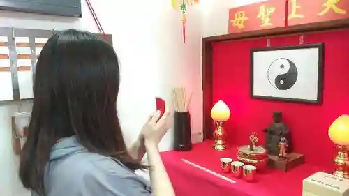 首里天后宮(沖縄県)