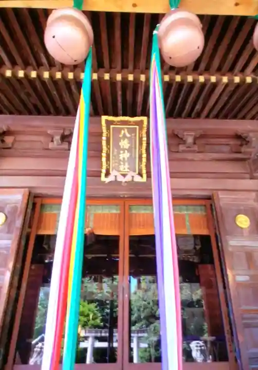 赤羽八幡神社(東京都)