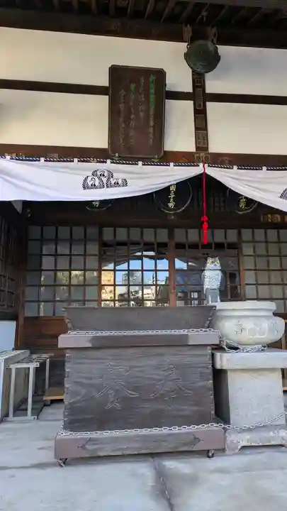 鶴満寺(大阪府)