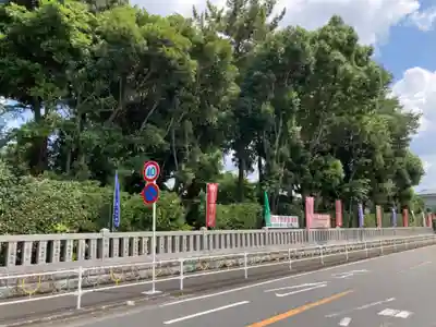 亀ケ池八幡宮の周辺
