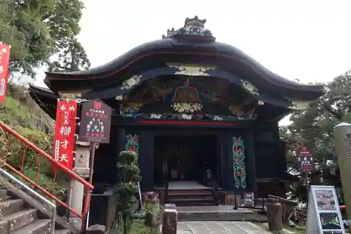 宝厳寺(滋賀県)