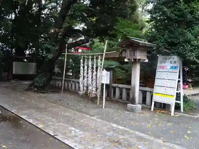 前鳥神社のその他建物