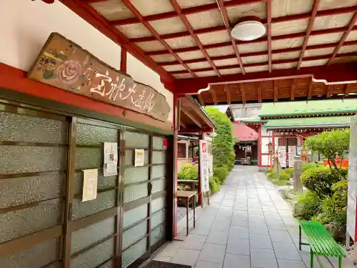 仙台大神宮のその他建物