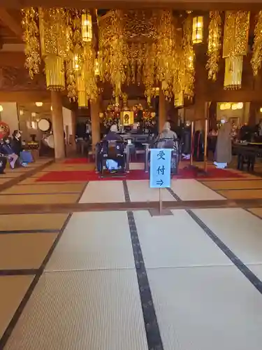 大雄院の本殿・本堂