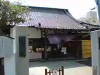 養願寺(東京都)