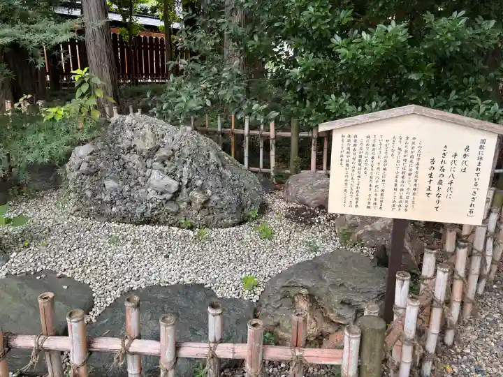 武蔵一宮氷川神社(埼玉県)