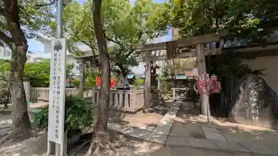 玉造稲荷神社(大阪府)