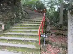 永源寺(滋賀県)