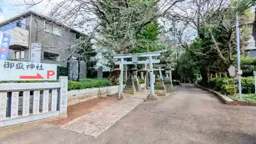 前原御嶽神社の鳥居