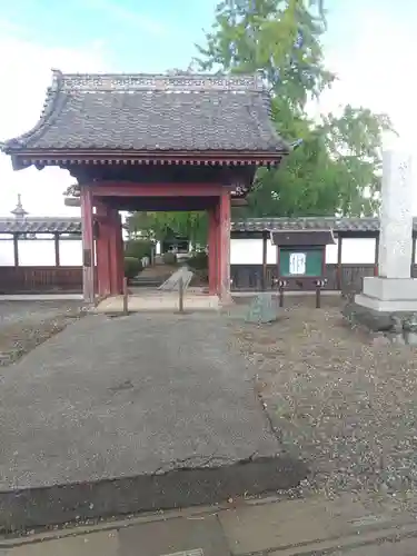 金剛院(埼玉県)