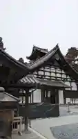 瑞巌寺(宮城県)