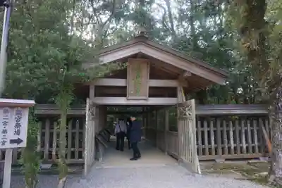 宗像大社の本殿・本堂