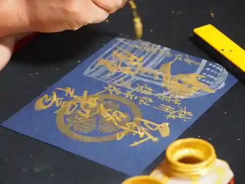 大安禅寺(福井県)