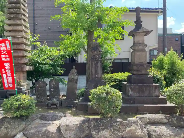 東福寺の{uncategorized: "未分類", other: "その他", undefined: "問題あり", building: "その他建物", grave: "お墓", sacred_gate: "鳥居", guardian: "狛犬", statue: "像", buddha: "仏像", history: "歴史", nature: "自然", garden: "庭園", animal: "動物", pagoda: "塔", temizu: "手水舎", mountain_gate: "山門・神門", sanctuary: "本殿・本堂", subordinate: "末社・摂社", art: "芸術", scenery: "景色", jizo: "地蔵", ema: "絵馬", goshuin: "御朱印", omikuji: "おみくじ", items: "授与品その他", amulet: "お守り", goshuincho: "御朱印帳", eats: "食事", festival: "お祭り", votive_dance: "神楽", shichigosan: "七五三参", wedding: "結婚式", experience: "体験その他", initially: "初詣", around: "周辺", anti_infection: "感染症対策"}