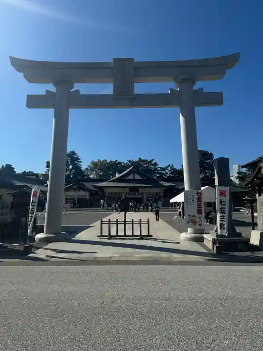 廣島護國神社(広島県)
