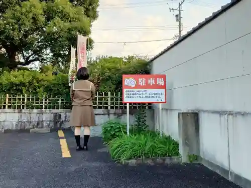 間々観音（龍音寺）の周辺