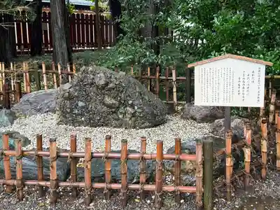 武蔵一宮氷川神社(埼玉県)